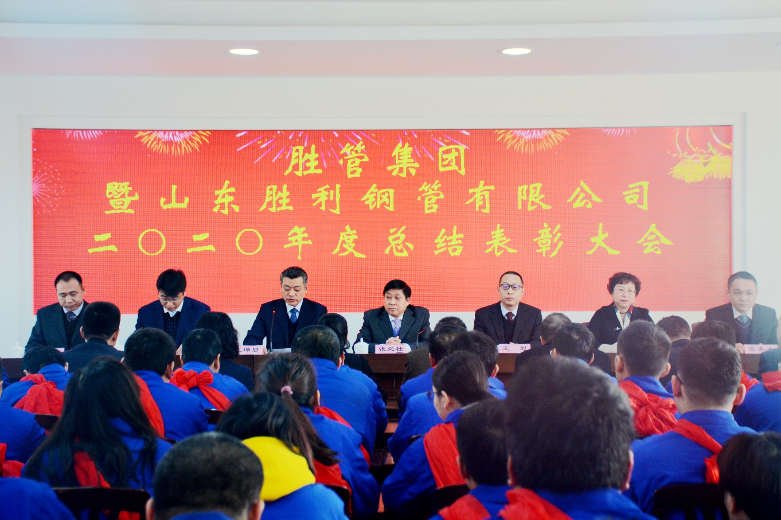 1、集團副總王坤顯主持會議_副本.jpg